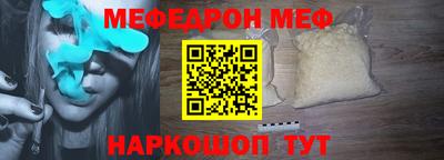 Альфа ПВП Кулебаки