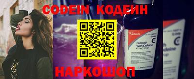 a pvp Кумертау