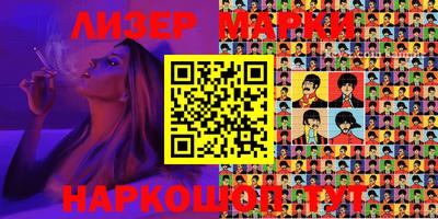 a pvp Кумертау