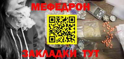 a pvp Кумертау
