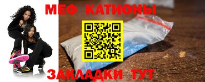 гашишное масло Кунгур