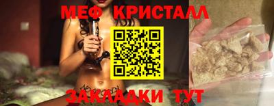 a pvp Кумертау