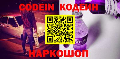 Альфа ПВП Кулебаки