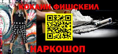 a pvp Кумертау