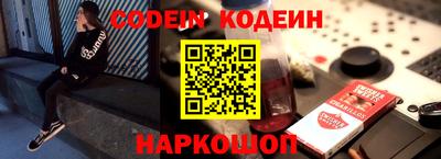 a pvp Кумертау