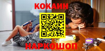 Альфа ПВП Кулебаки