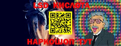 гашишное масло Кунгур