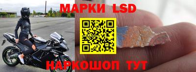 Альфа ПВП Кулебаки