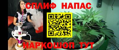 Альфа ПВП Кулебаки