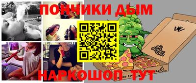 a pvp Кумертау