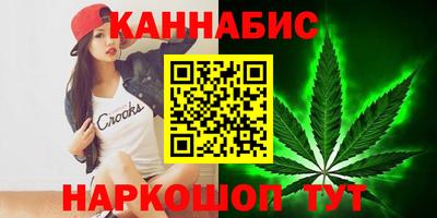 Альфа ПВП Кулебаки