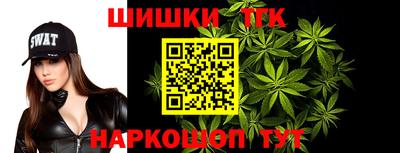 Альфа ПВП Кулебаки