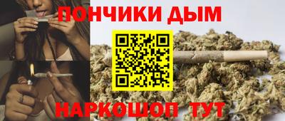 Альфа ПВП Кулебаки