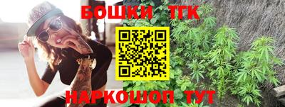 Альфа ПВП Кулебаки
