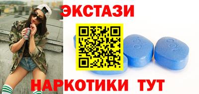 Альфа ПВП Кулебаки