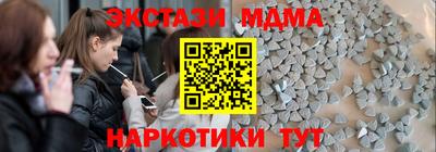 a pvp Кумертау