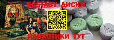 a pvp Кумертау