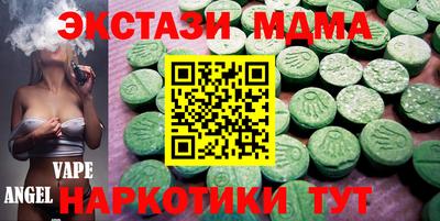 a pvp Кумертау