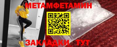 a pvp Кумертау