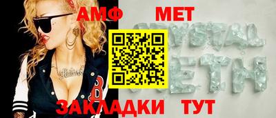 гашишное масло Кунгур