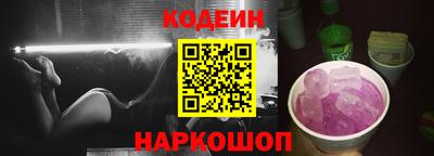 a pvp Кумертау