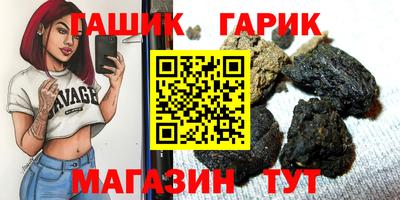 a pvp Кумертау