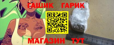 Альфа ПВП Кулебаки