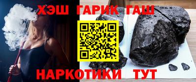 a pvp Кумертау