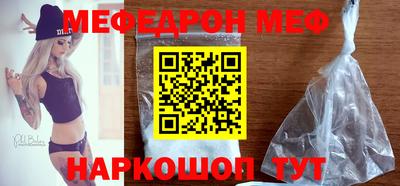 гашишное масло Кунгур