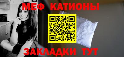 Альфа ПВП Кулебаки