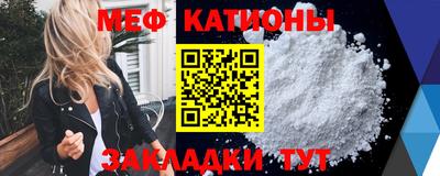 Альфа ПВП Кулебаки