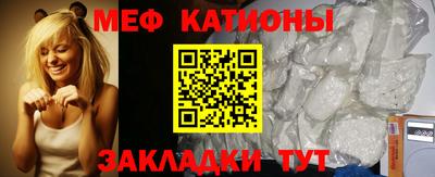 a pvp Кумертау
